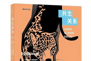 前队友纳迪姆社媒晒与王霜合照：从肯塔基到伦敦，又重聚了