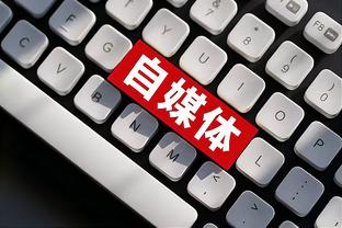 开云官方的网站截图4